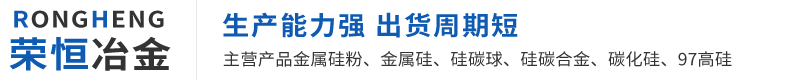 新鄉(xiāng)市新航機(jī)械科技有限公司